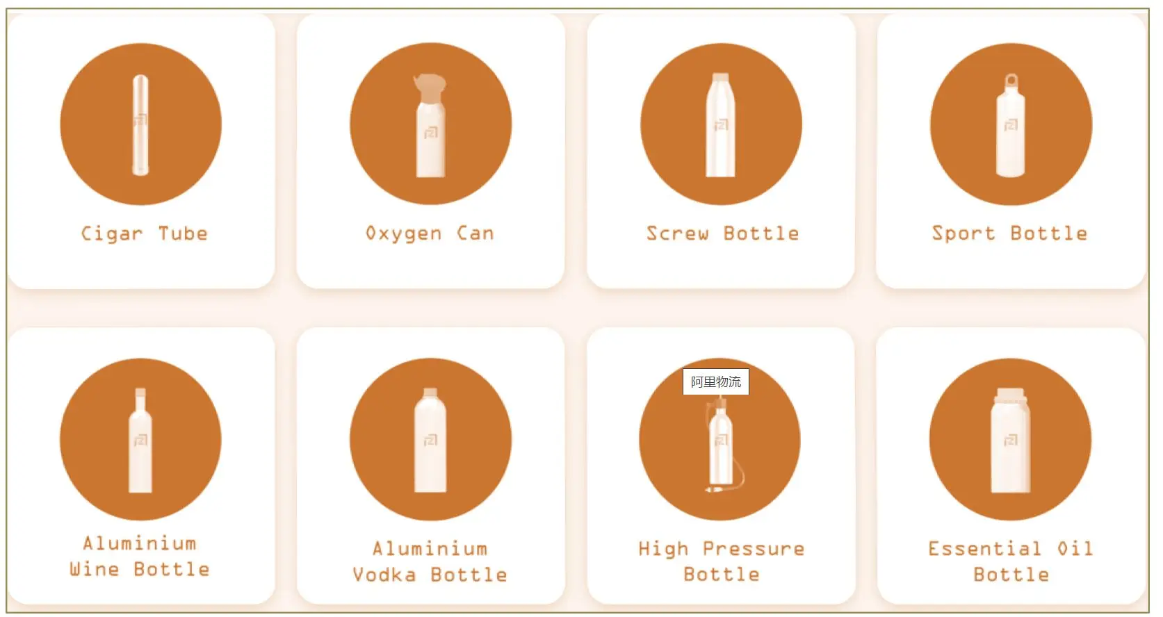 Vodka bottle.JPG
