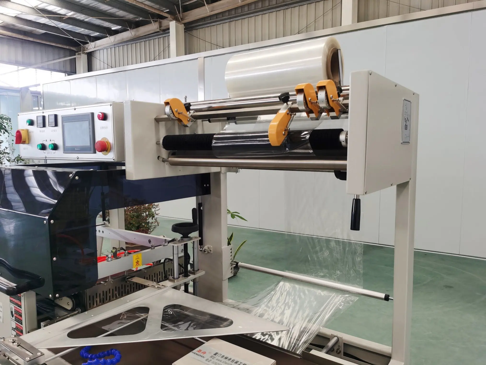 Automatic Egg Tray Box Book Perfume L Sealer Shrink Tunnel Wrapping Packaging Machine