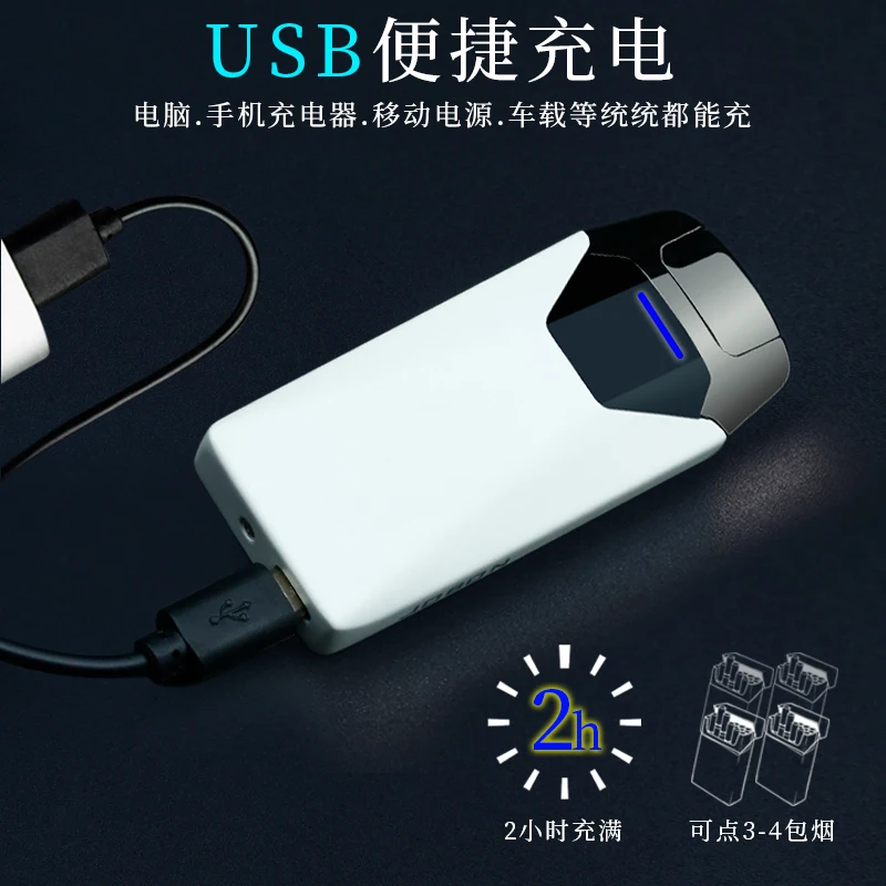 Qianxun Cigarette Electric Electronic Usb Candle Rechargeable Wholesale Metal Fancy Smoke Lighter Custom logo Bulk