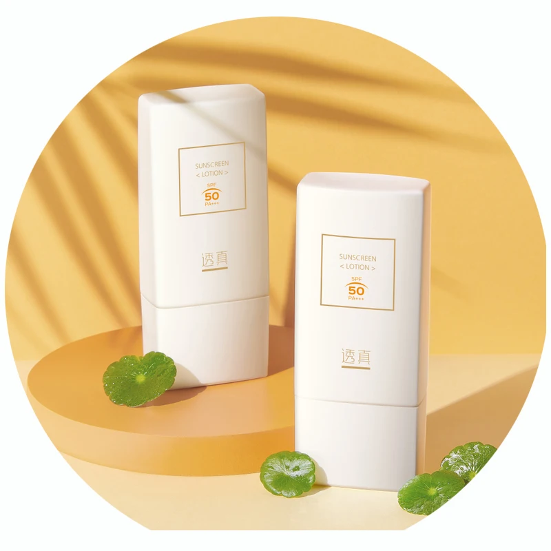 Солнцезащитный крем с этикеткой на заказ, SPF50 +/PA + + +, с защитой от солнечных лучей, защита от солнца натуральное отбеливание водонепроницаемый солнцезащитный крем солнцезащитный экран