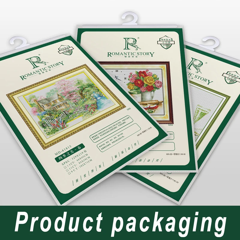 Crossstitch Plant Cross Stitch Embroidery Set Craft