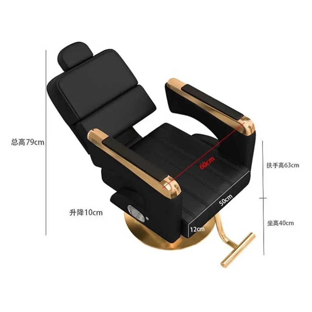 Fanrui оптовая продажа Парикмахерская специальное роскошное парикмахерское кресло может подниматься мебель для волос