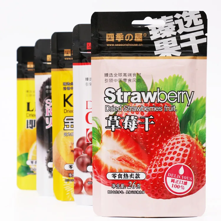 Plastic metalized Stand up pouch food pouch With Zipper dried fruit packaging
