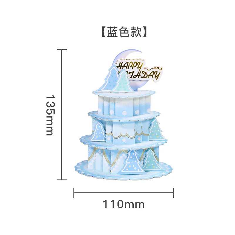 Custom Creative Paper 3D Pop Up Cartoon Children Little Bear Cake Birthday Greeting cards