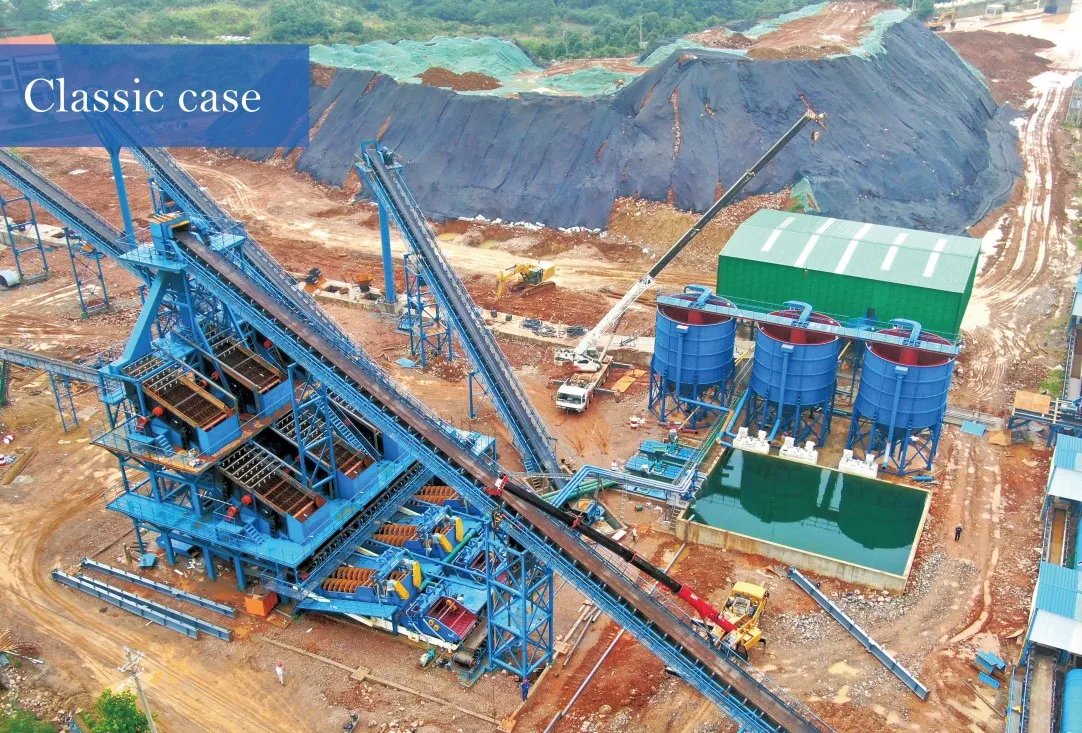 sand desliming machine  sand dewatering machine factory best price