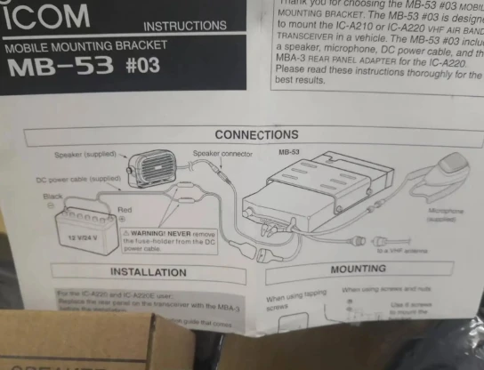 ICOM MB-53 Mic Speaker Hand Microphone for Use with A220 Radios with Mounting Brackets SP-35 and HM-176