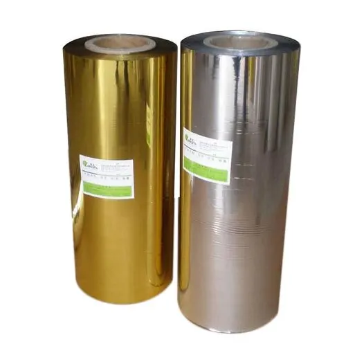 18 micron  heat sealing Metallized BOPP/BOPET film for Lamination