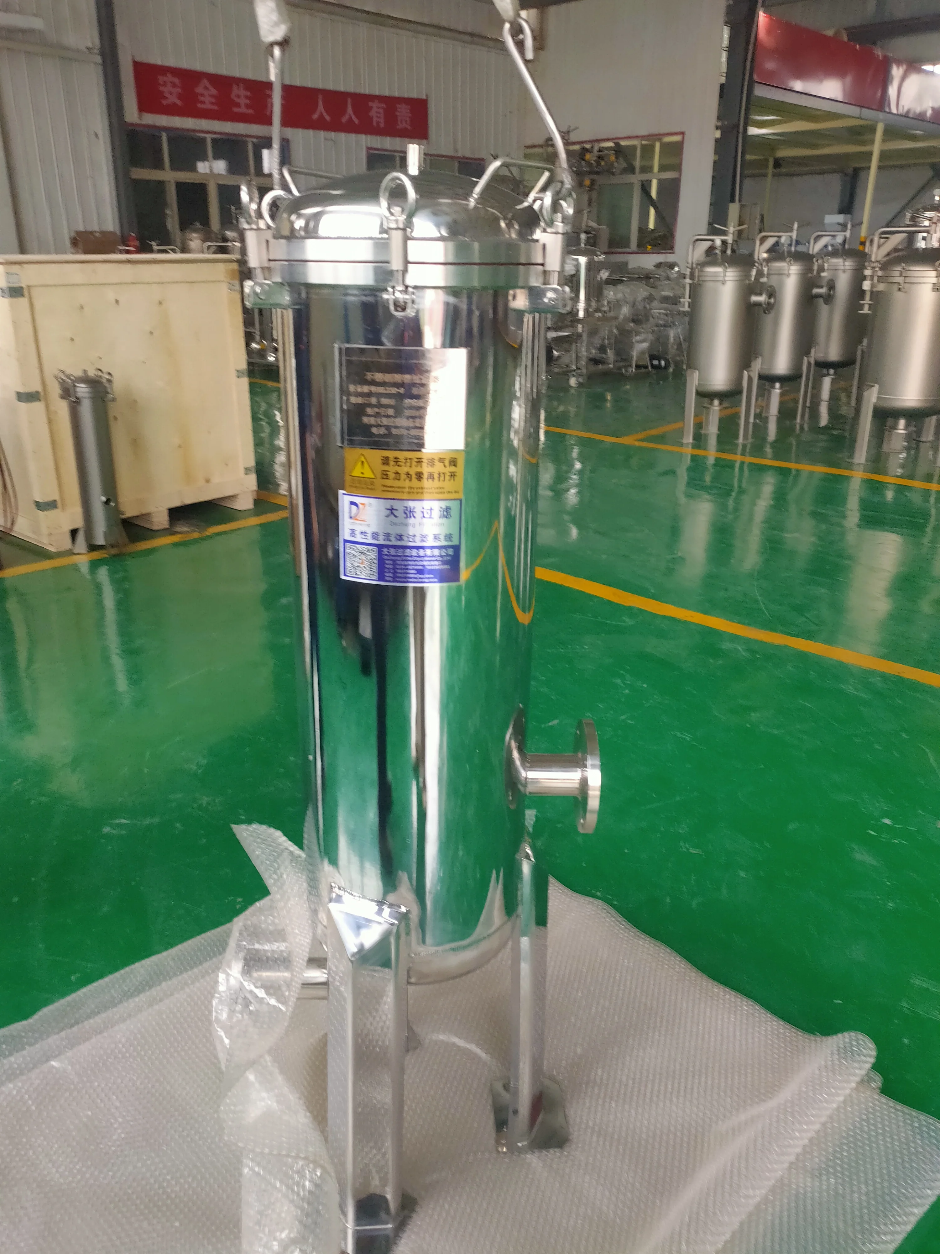 Stainless Steel Cartridge Filter Housing for Fine Filtration