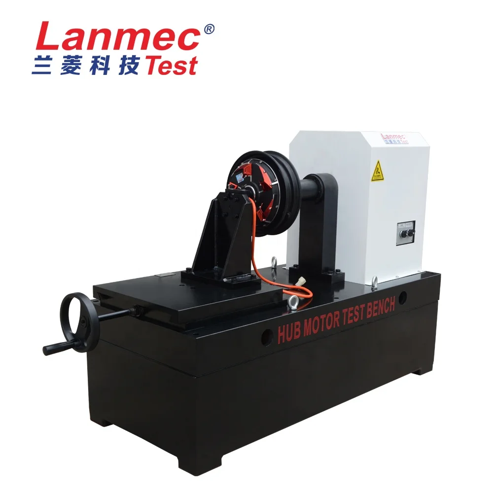 Manufacturers supply motor test benches for wheel hub testing