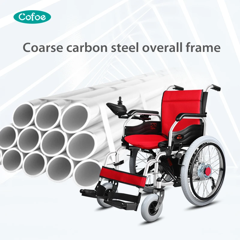 Lightweight Folding Electric High Back Disabled Scooter Flexible Power Wheelchair