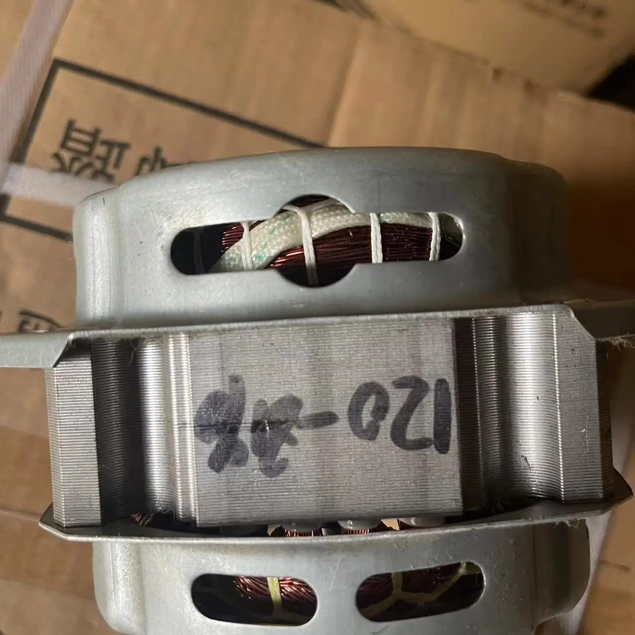 Universal Washing Machine Spare Parts 220V ac 180W Washing Motor for Automatic Tod Loading Washing machine