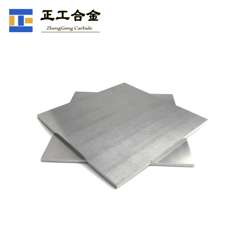 High quality custom tungsten carbide plate polishing sheet 200*200*5mm carbide belt wear-resistant plate blank