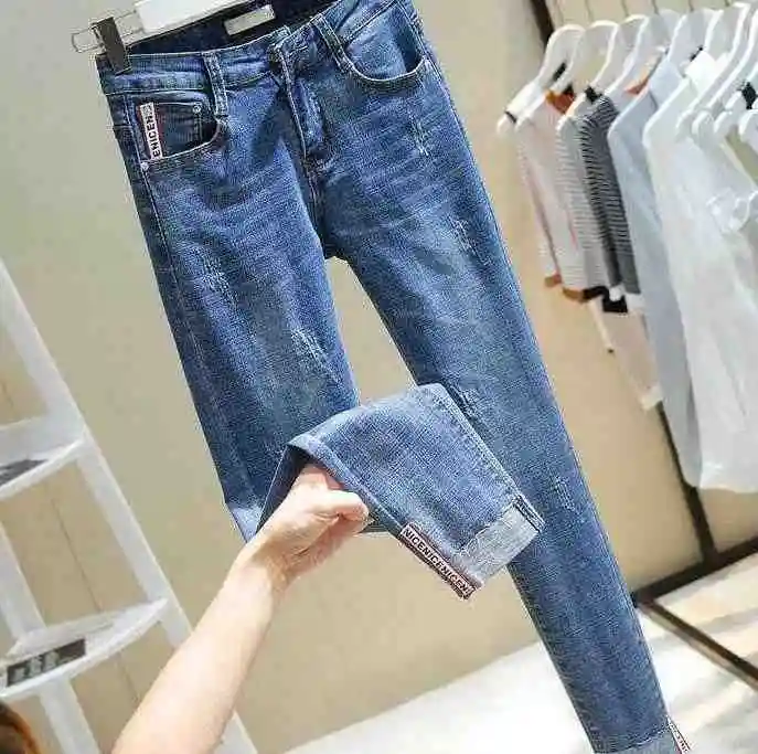 spring high waist jeans ladies stretch thin nine pants students Korean version of the slim slimming pencil pants