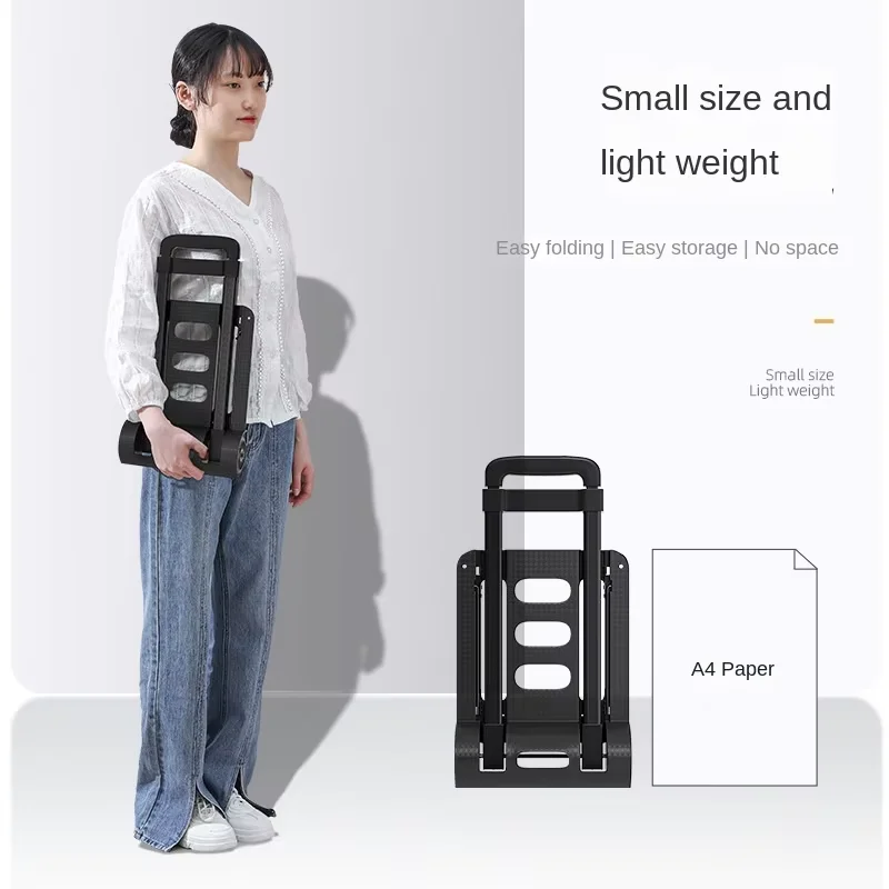 Small Lightweight Plastic Portable Household Shopping Trolley Foldable Car Cargo Trailer with Pull Rod Tools Express Delivery