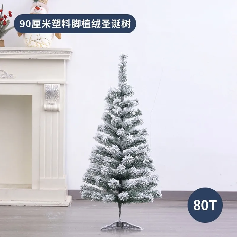 Custom Decorate the Flocking Christmas Tree at Home 45CM-4M Mini Christmas Tree