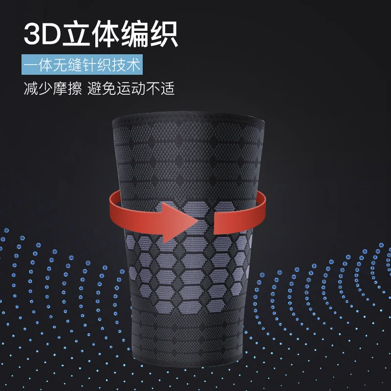 High Elastic Knitted Nylon for Sports Cycling Basketball Thigh Muscle Strain Protection Knee Support Brace