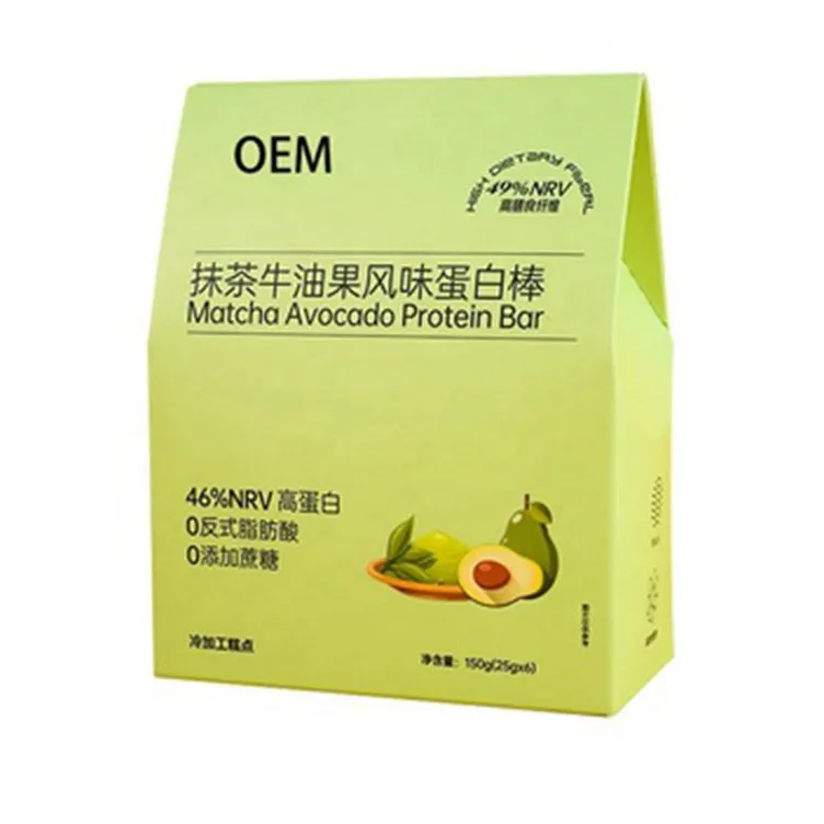 Wholesale Fine Quality Plant Wholesale Protein Bar No Added Sugar