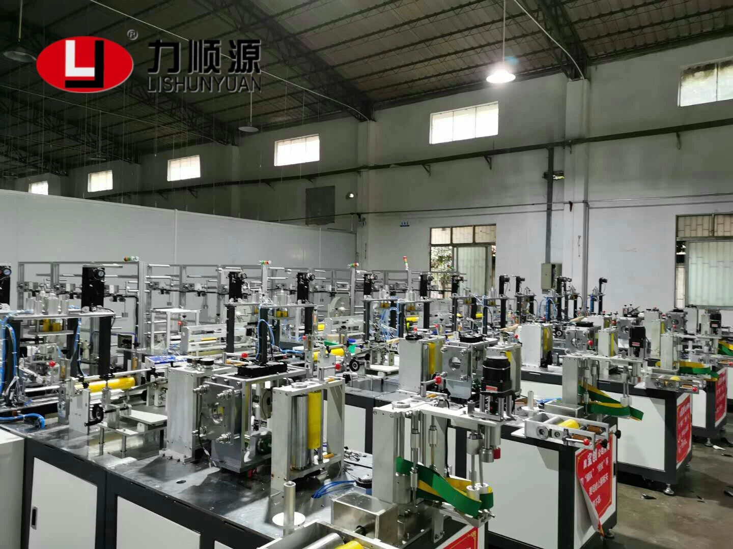 
Fully-Auto Stable and Fast N95 Machine 