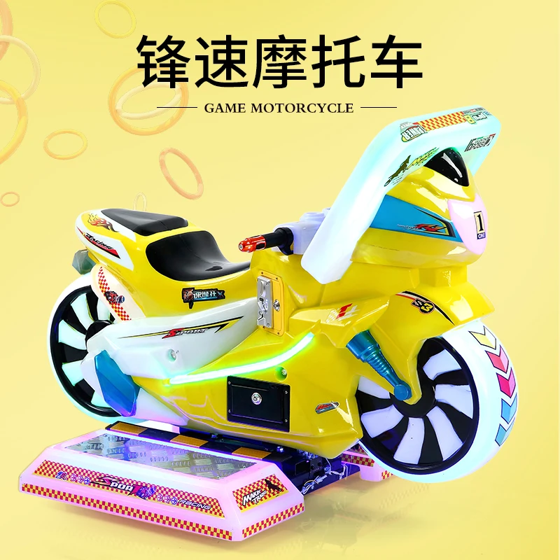 Гоночный игровой автомат LYER6203 4d монетоприемник для детей новый дизайн видеоигра на