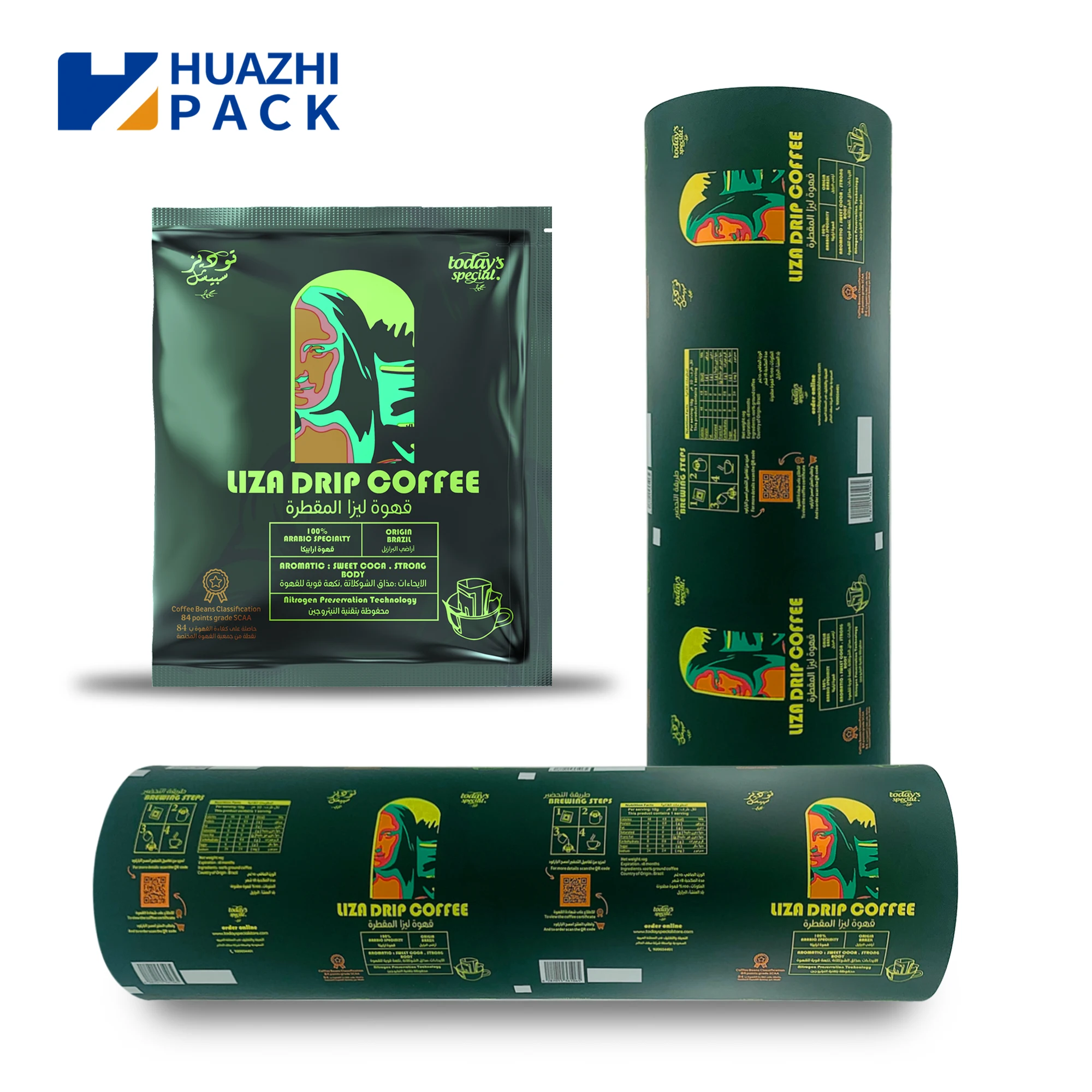 Custom Print Plastic Foil Laminated Heat Sealable Plastic Snack Milk Powder Protein powder Roll Film For Automatic Packing
