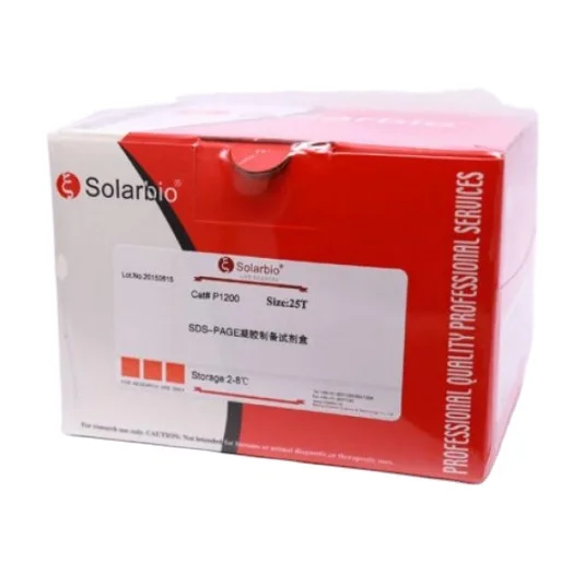High Quality SDS-PAGE Gel Kit