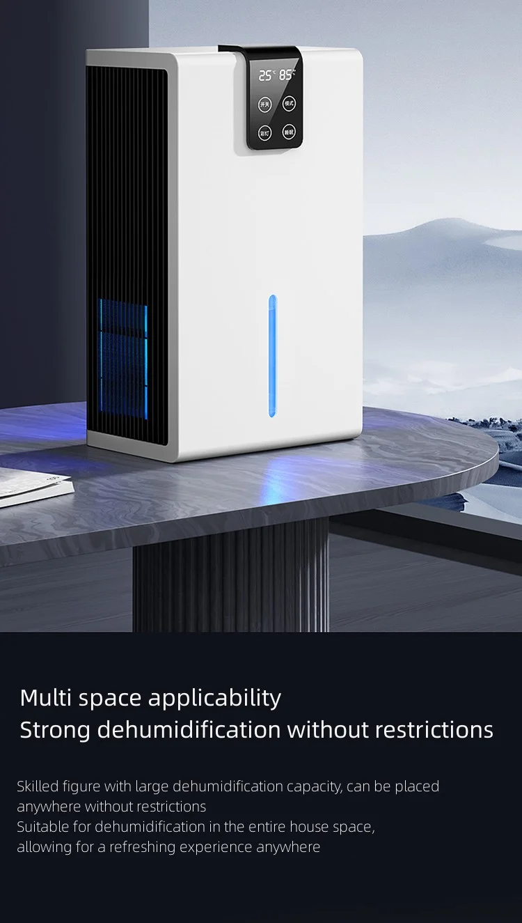 Small Automatic Portable LED LCD Screen Moisture Proof Smart Air Purifier Dehumidifier For Home