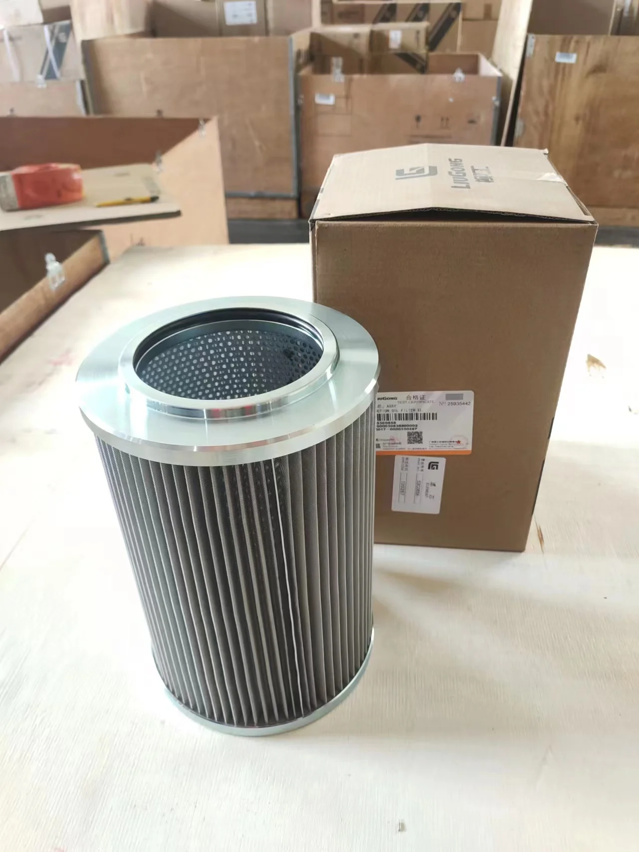 liugong excavator hydraulic filter Oil suction filter element 53C0658