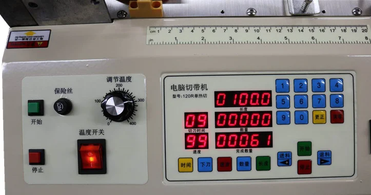 elastic hot Leather Hole Punching Machine with Cutting for Elastic Tape punching die cutting machine