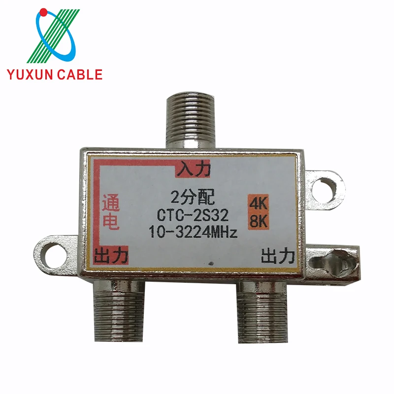 4K 4 Ways Satellite TV Splitter 10-3224Mhz CATV Signal Splitter