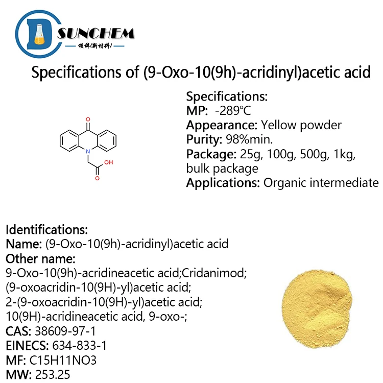  Высококачественная (9-оксо-10 (9h)-акридинил) уксусная кислота CAS 38609-97-1 по конкурентоспособной