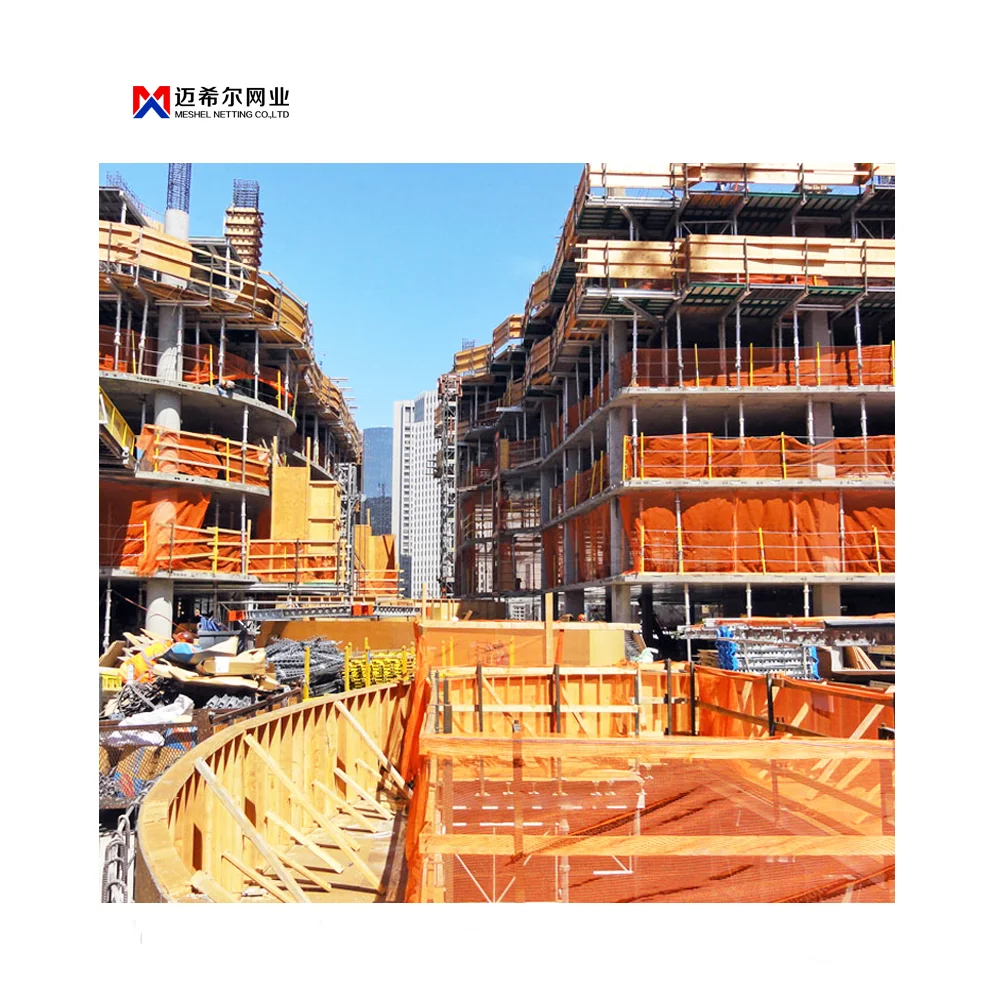 High quality HDPE nylon mesh balcony construction safety nets