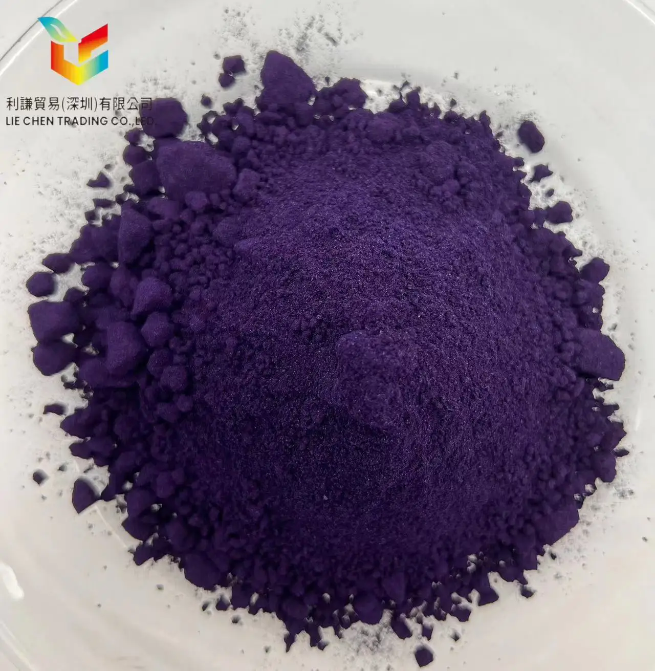Acid Dye Violet 48 180% 260% For Dyeing Leather Wool Nylon