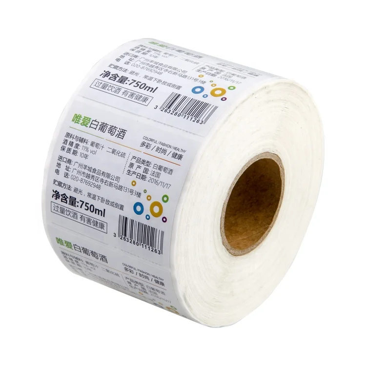 Manufactures Printing Business Black Barcode Stickers Electronic Shelf Label Other Sticker