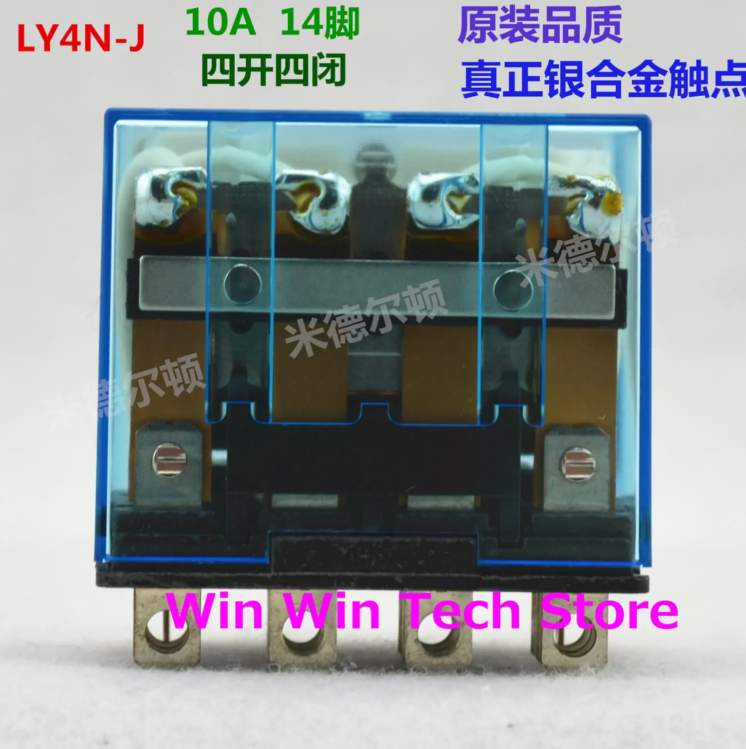 5PCS Silver dot LY4N-J lamp with small intermediate electromagnetic relay LY4NJ AC220V DC24V 14 pin 10A