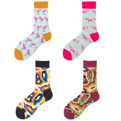 Customized Professional Design Happy Custom Colorful Jacquard Sox Funny Socks Happy Man Socks