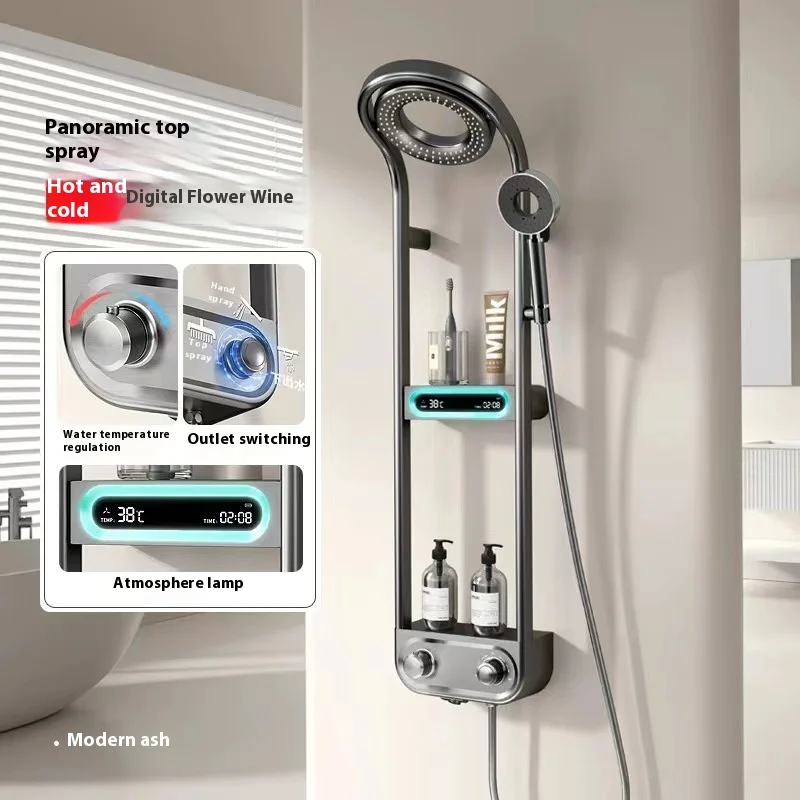 Luxury bathroom shower with digital display with atmosphere lamp wall-mounted shower suit device