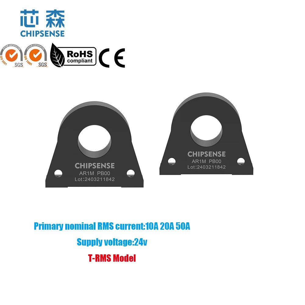 AR1M PB00 Series T-RMS current sensors AC DC current transmitter current transducer 10A 20A 50A 100A