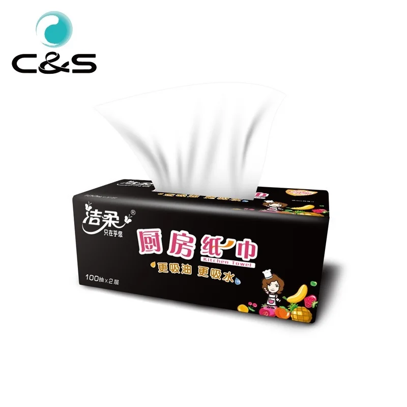 Popular Super Absorbent Coreless Virgin Wood Pulp Economical Kitchen Paper