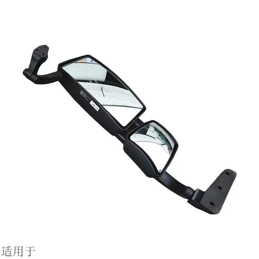 Hot Sale Sinotruk howo truck cabin parts side mirror WG1664778081 left rear view mirror for Sinotruk Howo T5G/T7H