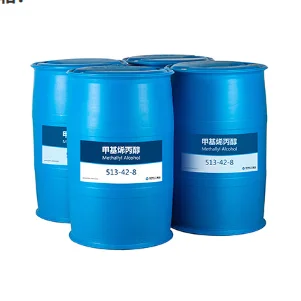 China 99.5%min Methalyl Alcohol C4H8O MAOH CAS No. 513-42-8 With Low Price