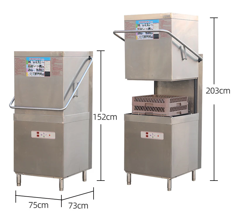Commercial dishwasher automatic Hood Type Dishwasher industrial dish washer