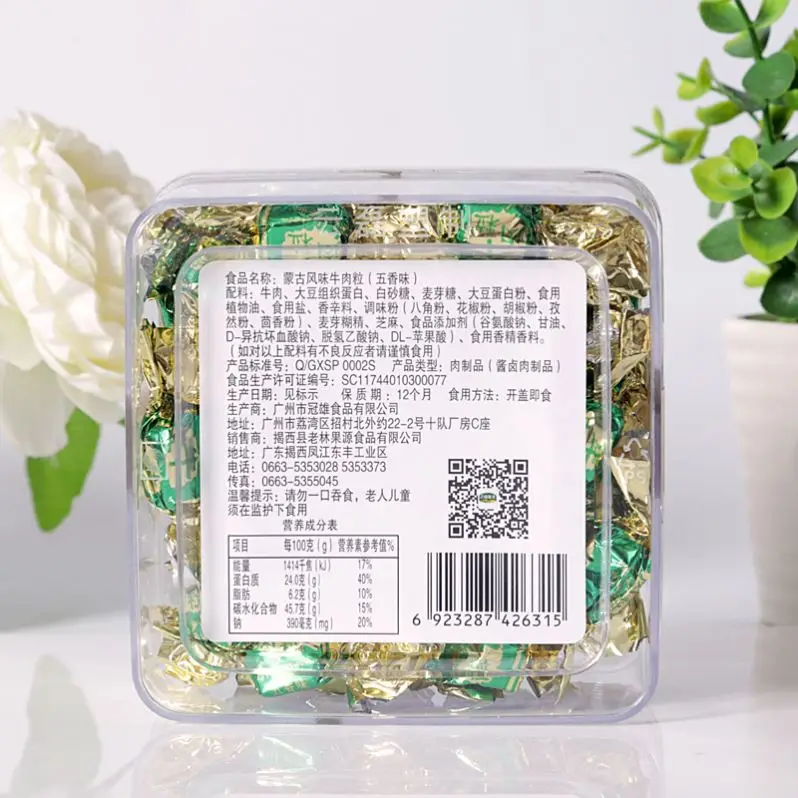 
Hot product Delicious Meat of Beef 80g Wholesale Snack Food Beef Jerky Meat Snacks 