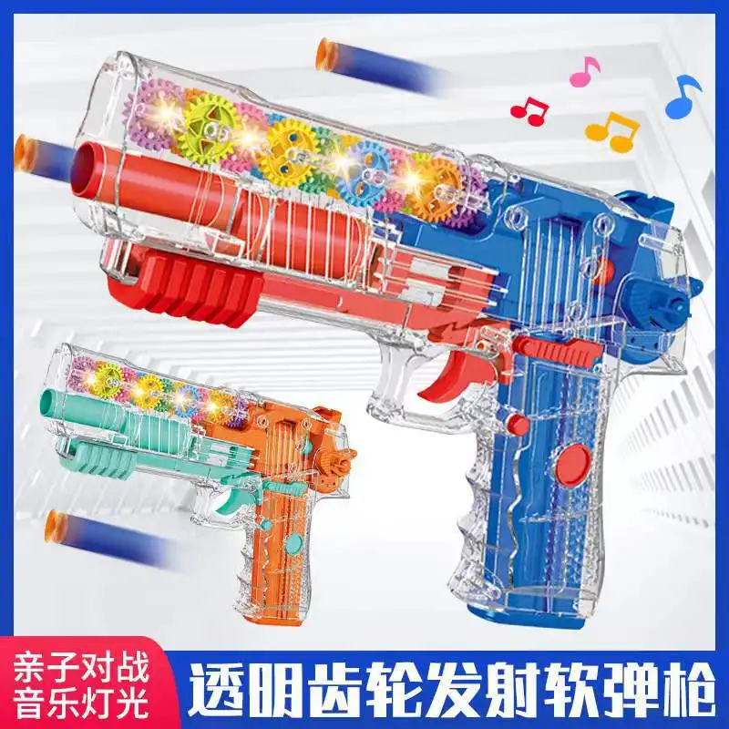 2022 New music toy guns for boys shooting interactive games paintball bullets paint ball ner gloc soft bullet gun toy guns