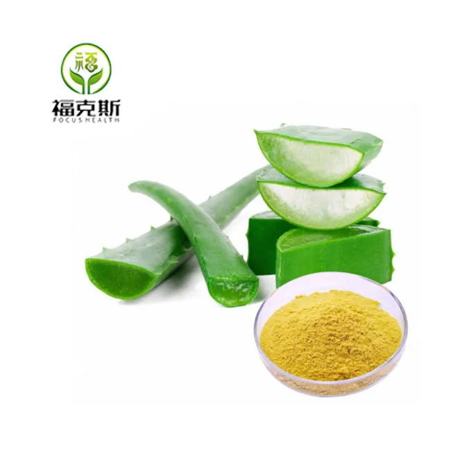 herbal extract aloe vera barbadensis dry leaf juice gel extract powder aloin 20% 95% aloe emodin aloe vera extract
