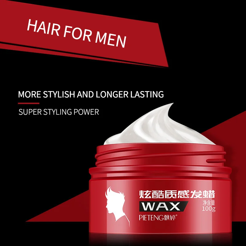 PIETENG cool hair film design hair spray smoothing and nourishing