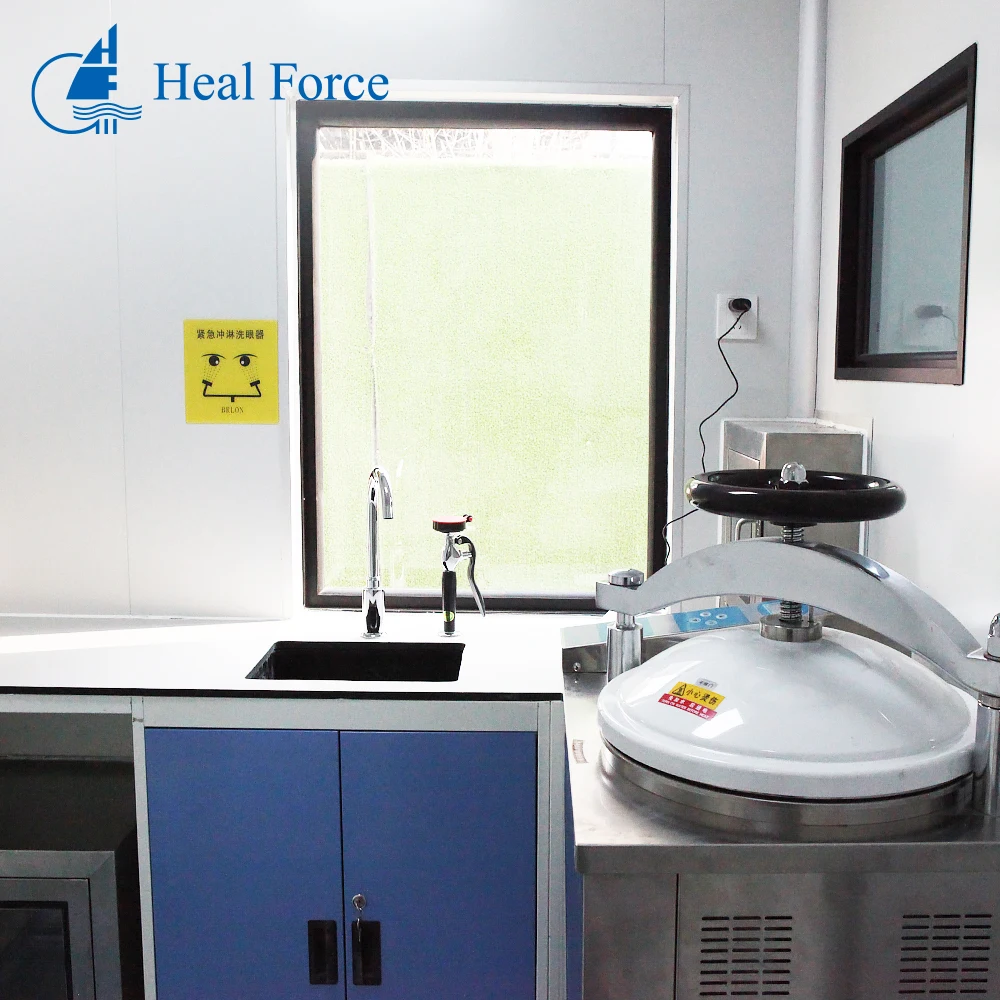 Heal Force Mobile PCR диагностическая лабораторная камера подходит для больниц занимающего мало места