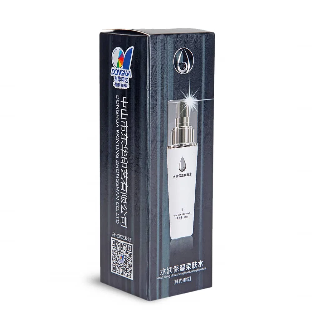 Бесплатный образец, оптовая продажа, профессиональная косметическая коробка, упаковка, Индивидуальная коробка для хранения макияжа, коробка для макияжа из полиуретана