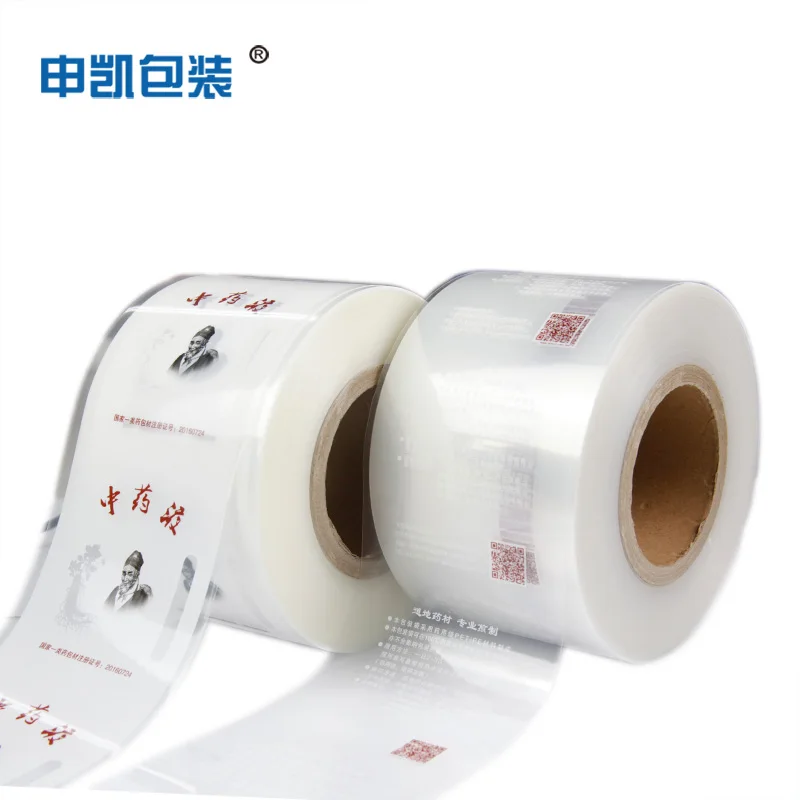 Производители Пленки LDPE PET PE EVA OPP фармацевтическая упаковочная пленка, непрозрачная ламинированная мягкая пластиковая упаковочная пленка для медицинских целей