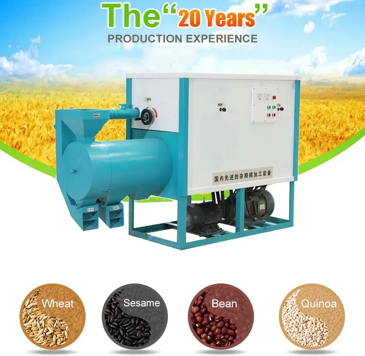 Milling Machine  RICE Flour URAD DAL PEELING MACHINE HOMEUSE MULTIFUNCTIONAL FLOUR MILL MACHINERT
