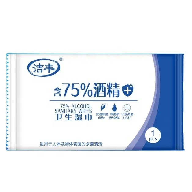 
1pcs hand 75% alcohol cleaning wet tissue 